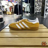T头板鞋 Adidas阿迪达斯三叶草GAZELLE 复古女子运动德训鞋 HQ8716