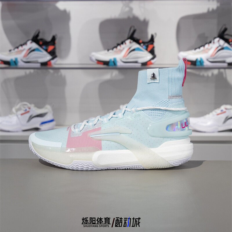 李宁2023春季闪击9 Ultra男子减震防滑耐磨高帮实战篮球鞋ABAT013