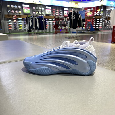 Adidas哈登9缓震回弹篮球鞋