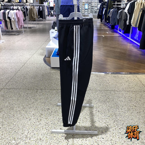 阿迪达斯男子梭织运动裤