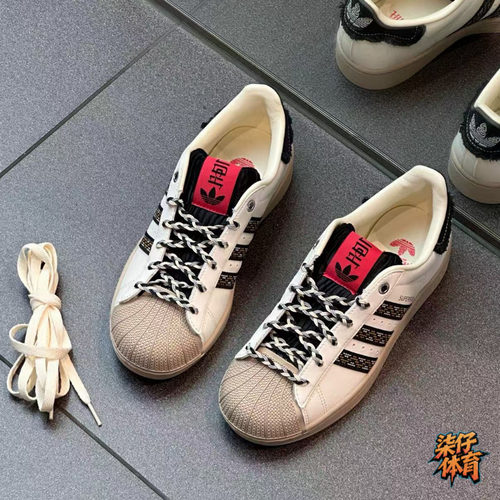 Adidas三叶草贝壳头运动板鞋