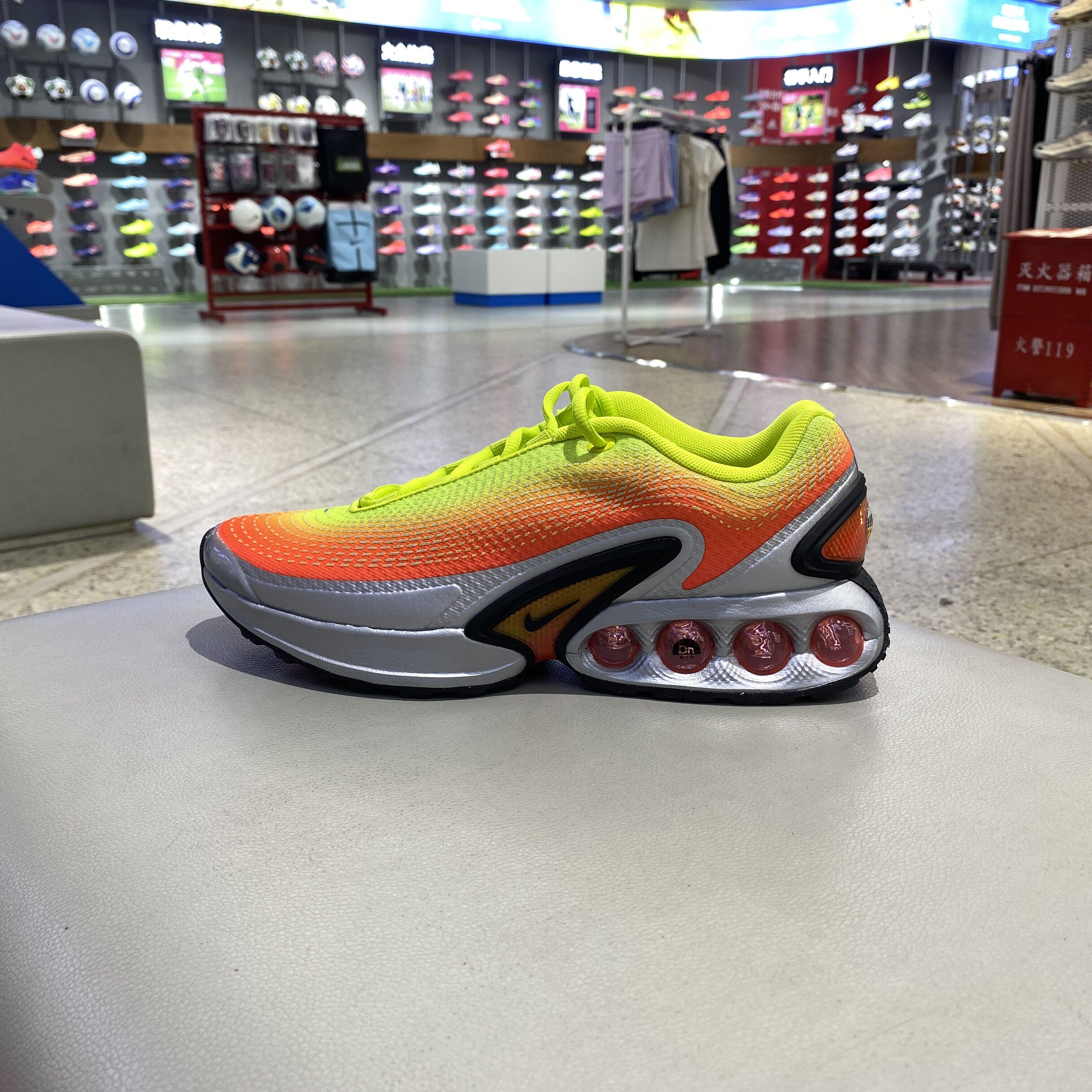 正品Nike耐克AIR MAX DN渐变色气垫男子耐磨休闲运动鞋HF5531-300