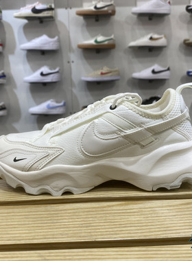 NIKE耐克TC 7900 PRM2女子M反光休闲厚底老爹鞋运动鞋 DD9682-100