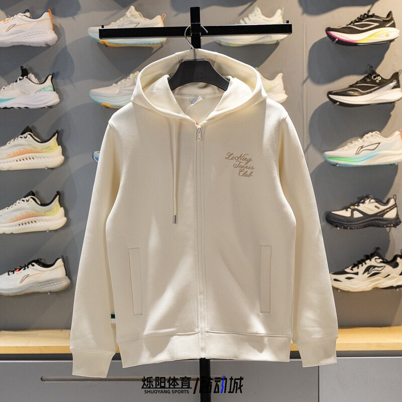 李宁开衫连帽卫衣男士2026年春季新款针织上衣运动薄外套AWDW123