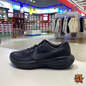 HJ9198 NIKE耐克男子REVOLUTION 8户外缓震运动健身跑步鞋 002
