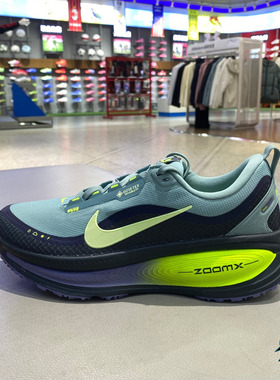 NIKE耐克男鞋VOMERO 18 GTX缓震防水耐磨运动跑步鞋 HQ7001-300
