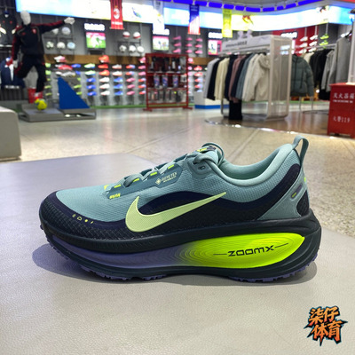 NIKEVOMERO18GTX缓震跑步鞋