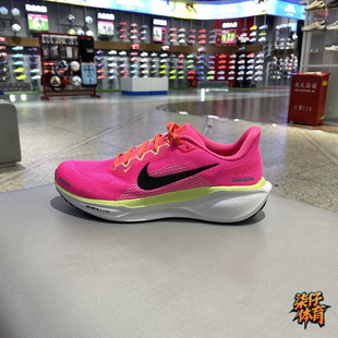 NIKE耐克男鞋PEGASUS 41飞马41代网面透气运动鞋跑步鞋HV3128-600