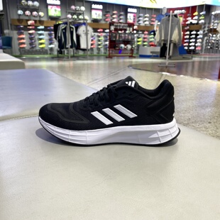 Adidas/阿迪达斯跑步鞋女鞋DURAMO 10 轻质透气缓震运动鞋 KJ4018