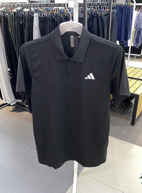 Adidas阿迪达斯短袖男夏季新款运动休闲透气翻领POLO衫半袖HS3236