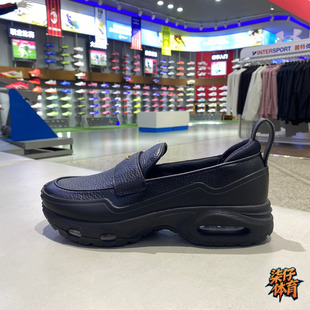 NIKE耐克AIR MAX PHENOMENA女子乐福鞋复古运动休闲鞋IM8814-001