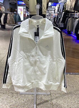 Adidas阿迪达斯女子26春新款三条杠外套运动休闲立领夹克 KS2817