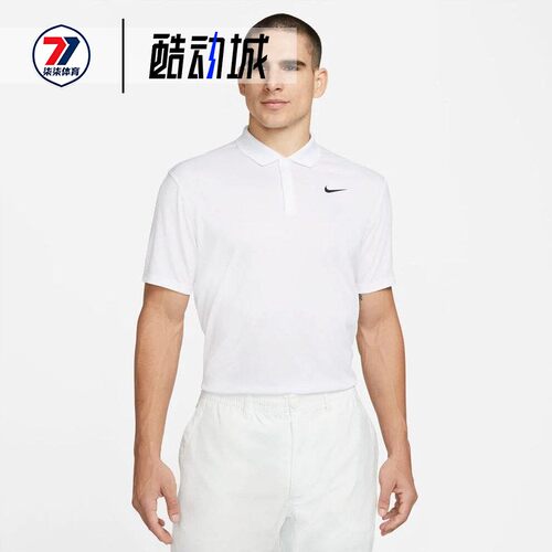 Nike耐克 黑白速干透气休闲运动翻领短袖T恤 POLO衫 DD8373-100