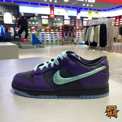 耐克DunkLow板鞋男子休闲鞋