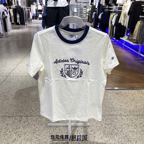 阿迪达斯女圆领舒适透气运动短袖