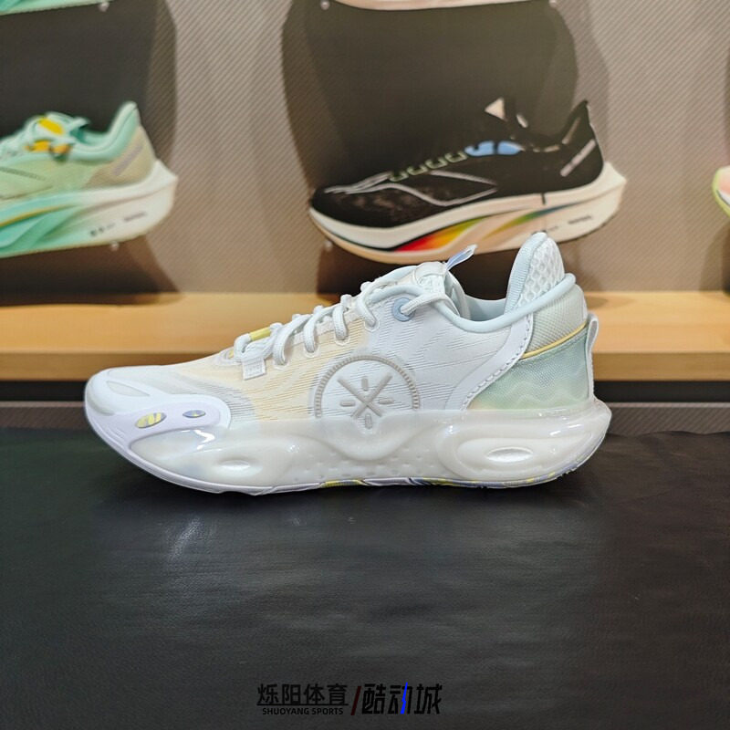 李宁2024新品韦德全城12男子轻量高回弹篮球专业比赛鞋ABAU023