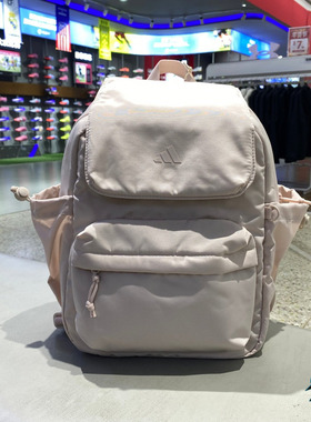 Adidas阿迪达斯女子运动休闲大容量背包实用双肩包翻盖书包IA6125