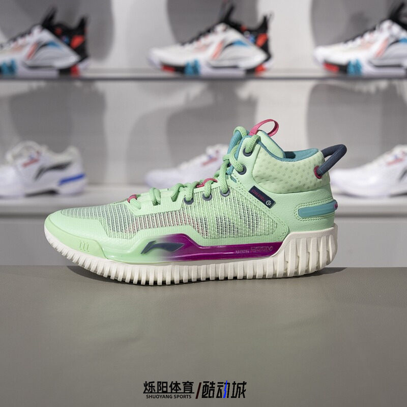 李宁2023新款反伍3男子防滑缓震高回弹中帮实战篮球外场鞋ABFT005