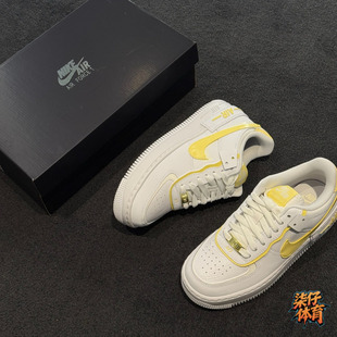 NIKE耐克女鞋AF1空军一号马卡龙小白鞋厚底增高板鞋 CI0919-122