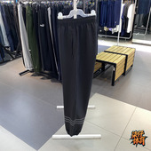 Adidas阿迪达斯三叶草男梭织宽松透气运动训练休闲束脚长裤 IP1040