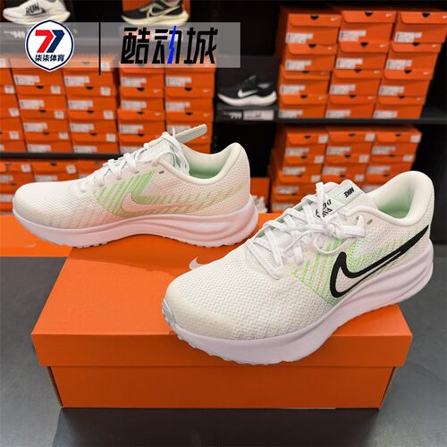 耐克Nike RUN DEFY 碳素舒适 缓震透气跑步鞋男款 HM9594-112