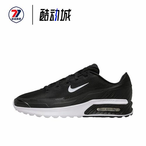 耐克Nike Air Max BIA 男款黑白低帮减震休闲跑步鞋 IF2624-005