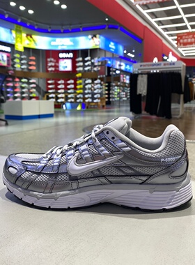 Nike耐克P-6000透气低帮户外女运动休闲鞋耐磨老爹鞋IO3496-001