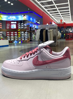 Nike耐克26年春女子情人节款空军一号AF1低帮运动板鞋IO8755-600