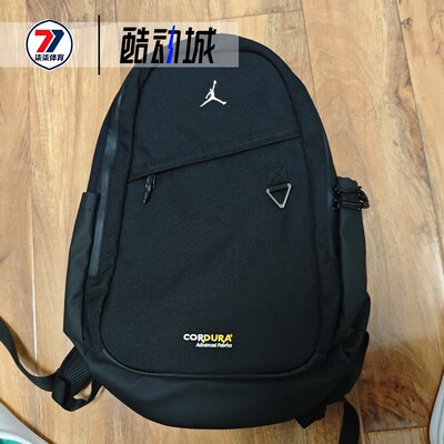 耐克JORDAN AJ黑色休闲运动双肩背包电脑包学生书包 IX4816-010