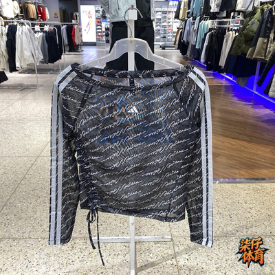 阿迪达斯女斜肩字母印花长袖T恤