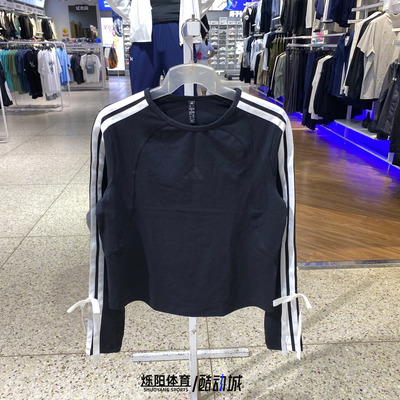 阿迪达斯25冬新款女子长袖T恤