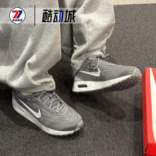Nike耐克 Air Max Verse 舒适透气低帮休闲运动跑步鞋 FV1302-005