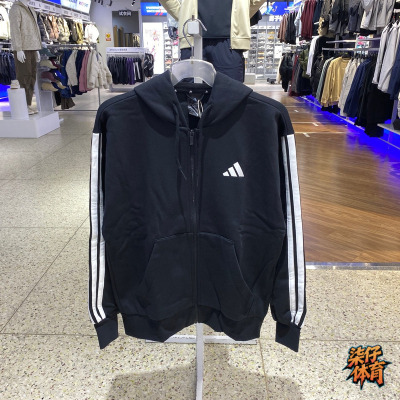 阿迪达斯男子运动休闲连帽外套