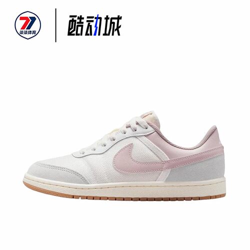 耐克Air Jordan Skyline AJ低帮复古休闲运动篮球鞋 IQ0704-100