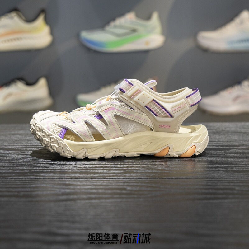 李宁童鞋凉鞋男女大童2025夏季新款减震回弹青少年凉鞋YKEV014