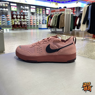 正品NIKE耐克男C1TY复古时尚轻便透气减震运动休闲板鞋FZ3863-600