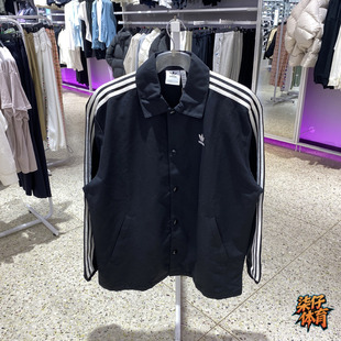 正品Adidas阿迪达斯春秋新款男子翻领三叶草运动夹克外套 IZ1831