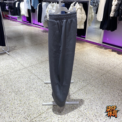 阿迪达斯香蕉裤冬季新款女子长裤