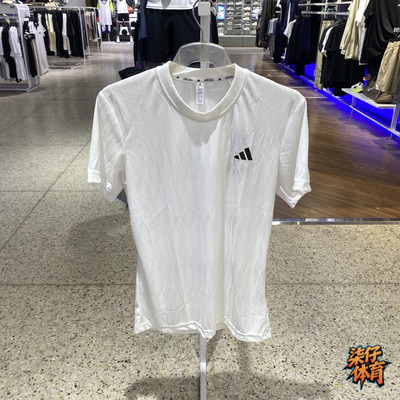 阿迪达斯短袖男速干透气运动T恤