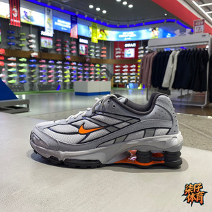 NIKE耐克男鞋SHOX RIDE 2气柱缓震耐磨运动休闲跑步鞋IO4296-004