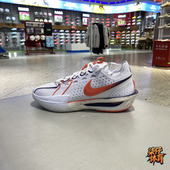 CUT EP运动实战训练耐磨篮球鞋 NIKE耐克男子G.T. IB8870 191