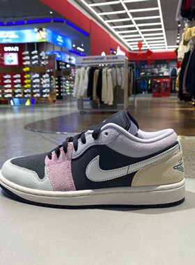 NIKE耐克Jordan男AJ1黑粉色低帮板鞋运动休闲复古球鞋 IB7109-004