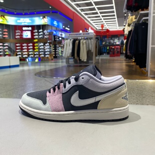 NIKE耐克Jordan男AJ1黑粉色低帮板鞋运动休闲复古球鞋 IB7109-004