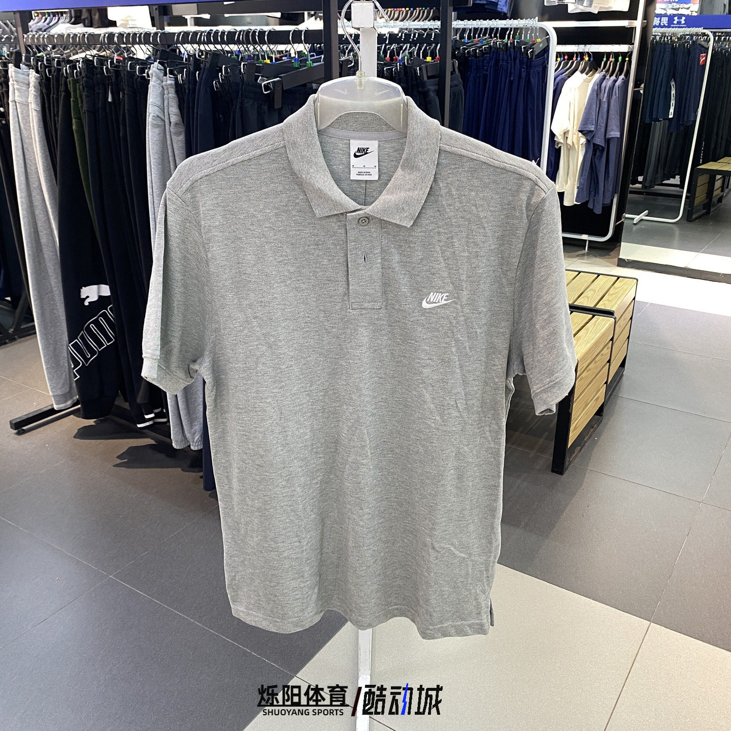 正品NIKE耐克短袖男夏新款POLO衫运动纯棉翻领刺绣T恤 FN3895-063