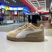 26季 运动板鞋 新款 PUMA彪马男女鞋 Caven III卡其色休闲鞋 404486