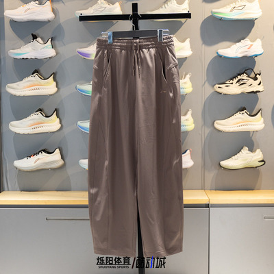 李宁直筒女子保暖防泼水运动裤