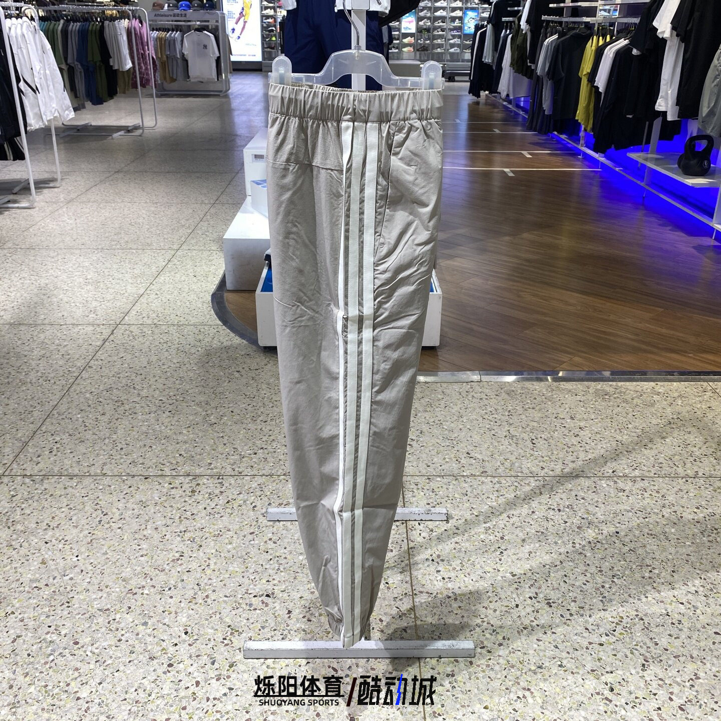 Adidas阿迪达斯男25秋新款三条纹简约直筒收口梭织运动长裤KC2842