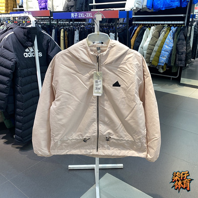 阿迪达斯女子运动休闲连帽外套