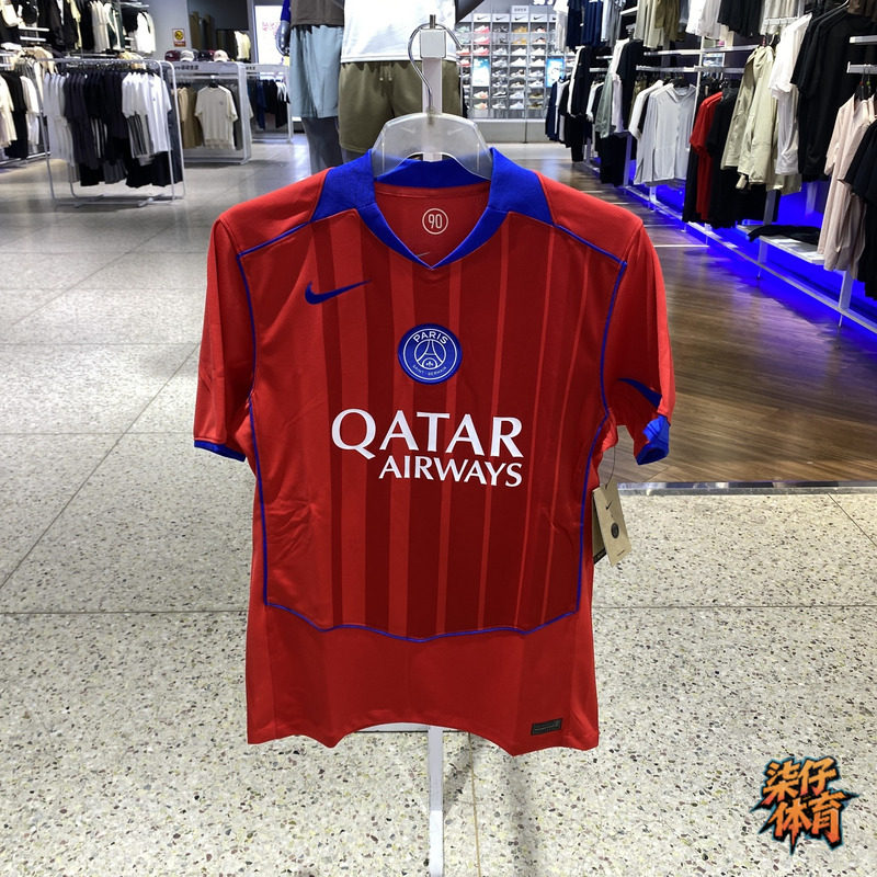 NIKE耐克25-26赛季巴黎圣日尔曼球迷版二客第三球衣 HJ4606-680,运动服/休闲服装,运动T恤,淘宝优惠券,粉丝福利购,淘宝优惠卷