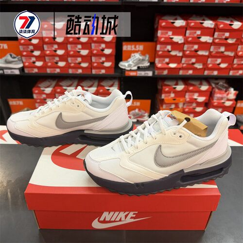 耐克Nike Air Max Dawn 耐磨低帮休闲跑步鞋男款 DM0013-103